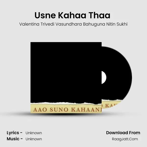 Usne Kahaa Thaa (Chandradhar Sharma Guleri) Cover
