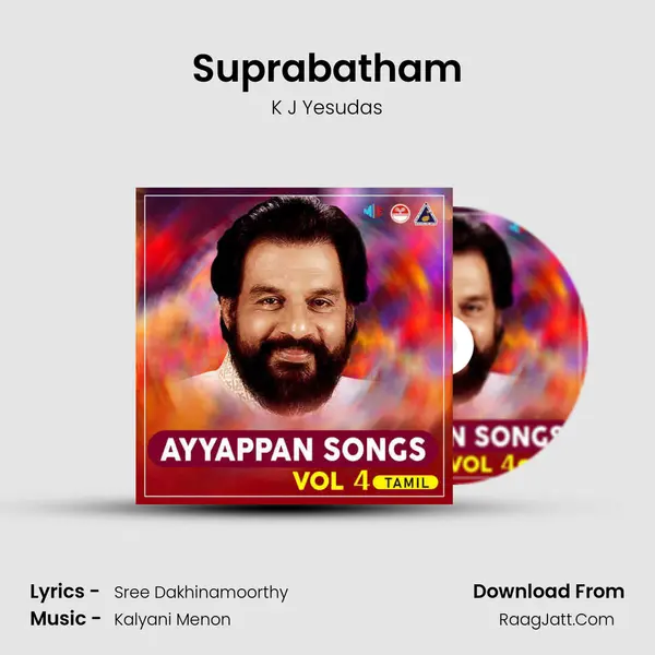 Suprabatham MP3 Song by K J Yesudas Cover