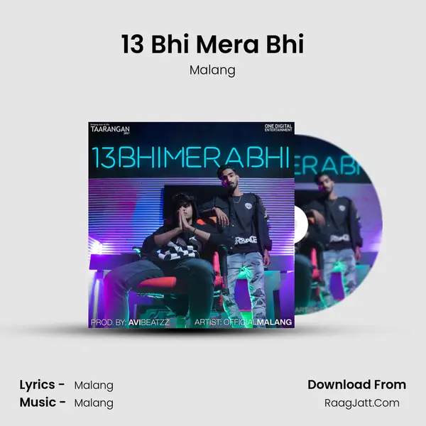 13 Bhi Mera Bhi mp3 song
