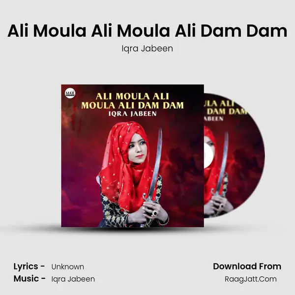 Ali Moula Ali Moula Ali Dam Dam mp3 song