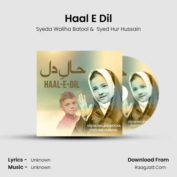 Haal E Dil - 