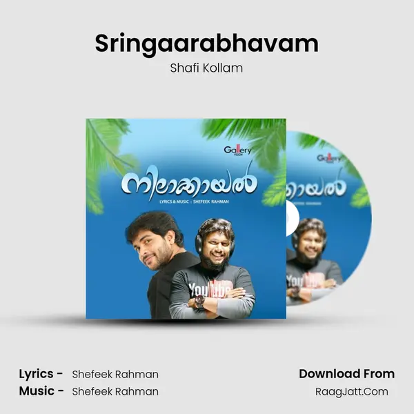 Sringaarabhavam Cover