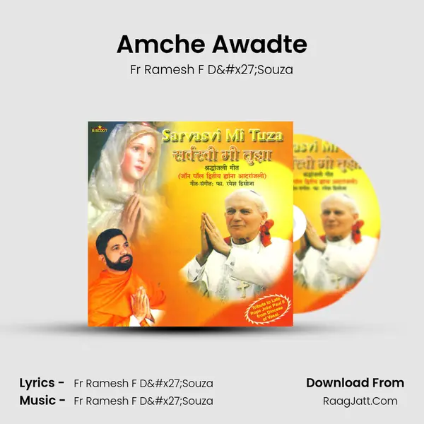 Amche Awadte MP3 Song by Fr Ramesh F D'Souza Cover