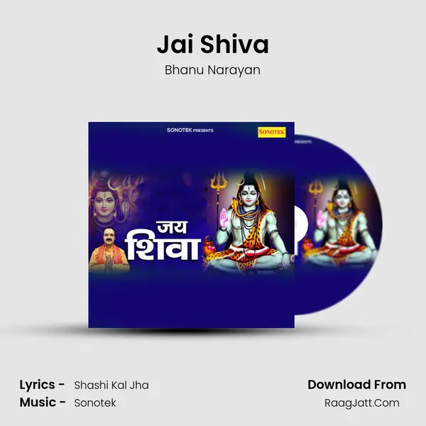 Jai Shiva MP3 Song by Bhanu Narayan Cover