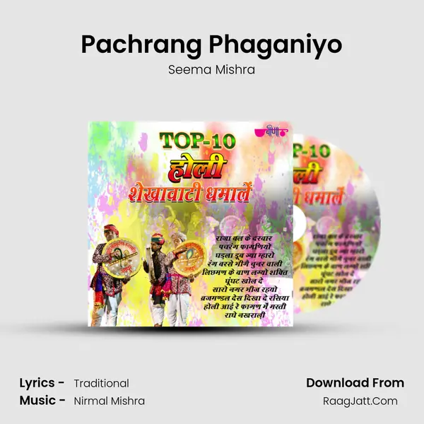Pachrang Phaganiyo Cover
