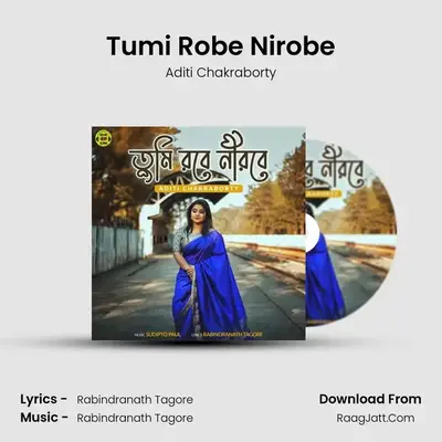 Tumi Robe Nirobe mp3 song