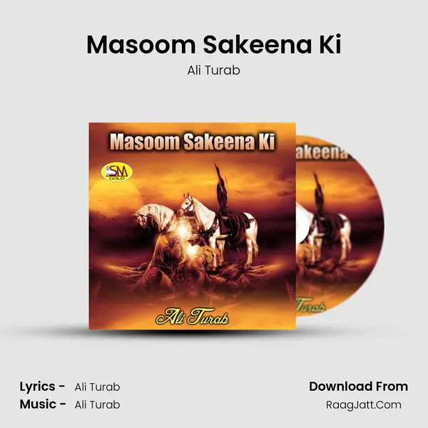 Masoom Sakeena Ki mp3 song
