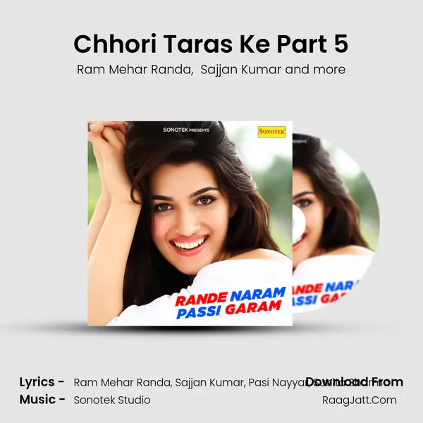 Chhori Taras Ke Part 5 mp3 song