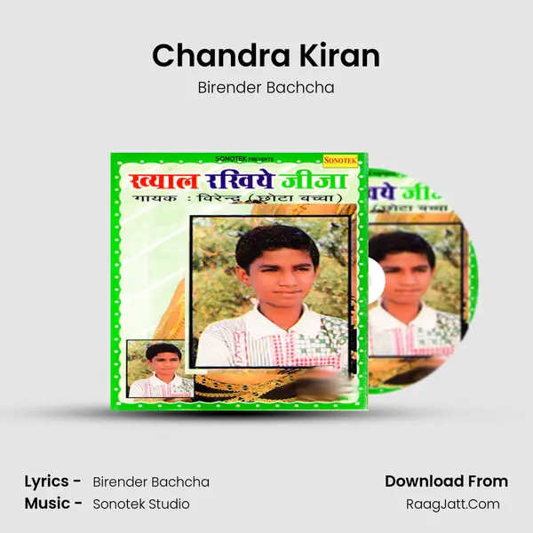 Chandra Kiran MP3 Song by Birender Bachcha Cover