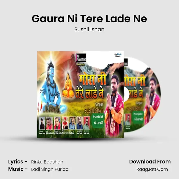 Gaura Ni Tere Lade Ne MP3 Song by Sushil Ishan Cover