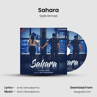 Sahara Cover