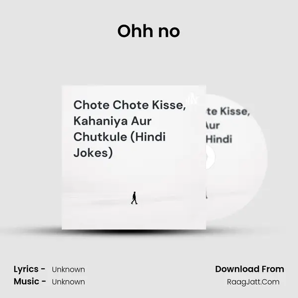 Ohh no MP3 Song by  Cover