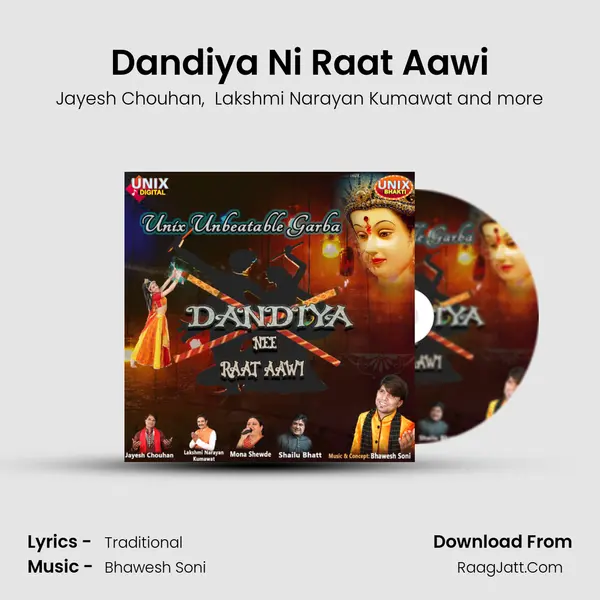 Dandiya Ni Raat Aawi MP3 Song by Jayesh Chouhan Cover