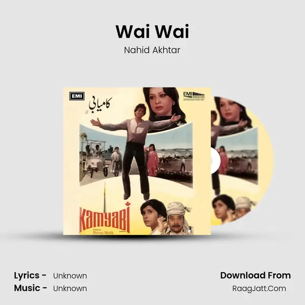 Wai Wai MP3 Song by Nahid Akhtar Cover
