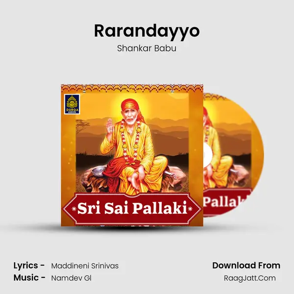 Rarandayyo MP3 Song by Shankar Babu Cover