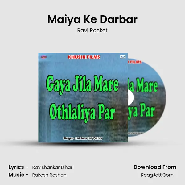 Maiya Ke Darbar MP3 Song by Ravi Rocket Cover