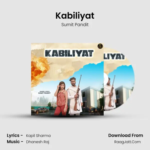 Kabiliyat mp3 song