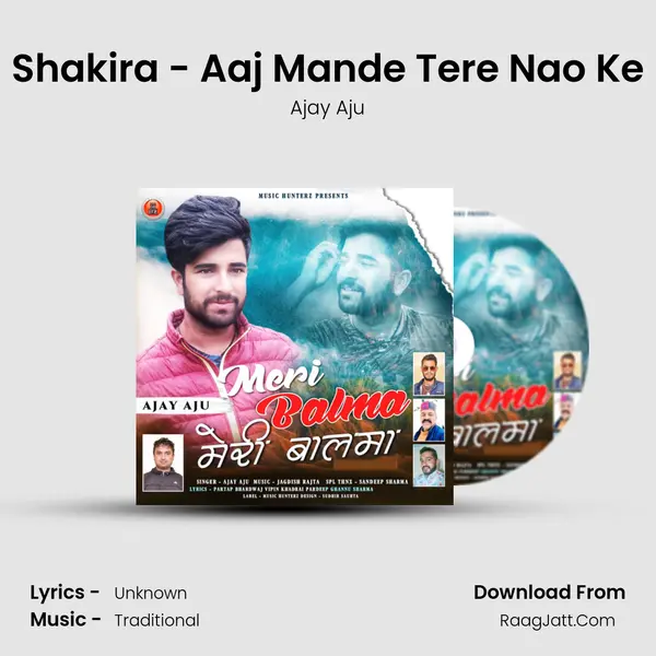 Shakira - Aaj Mande Tere Nao Ke Cover