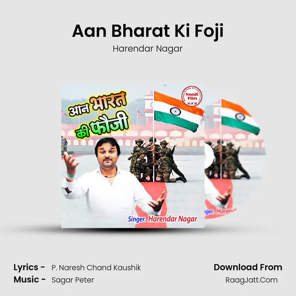 Aan Bharat Ki Foji mp3 song