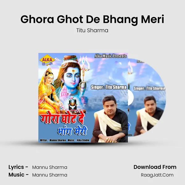 Ghora Ghot De Bhang Meri MP3 Song by Titu Sharma Cover