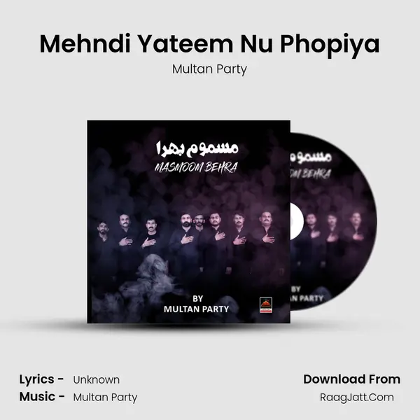 Mehndi Yateem Nu Phopiya mp3 song