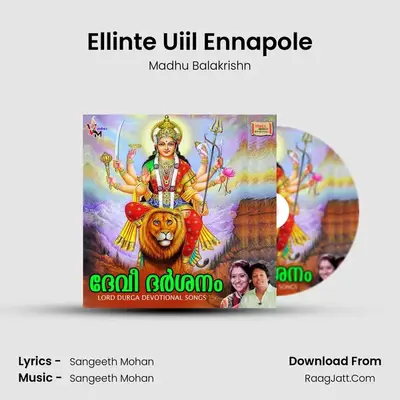Madhu Balakrishn