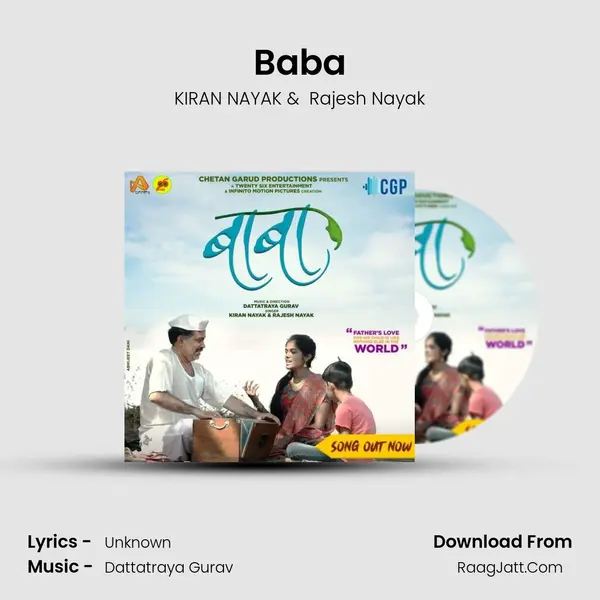 Baba - KIRAN NAYAK