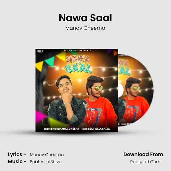 Nawa Saal - 