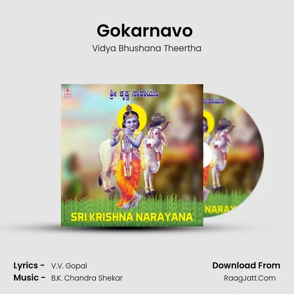 Gokarnavo (From 