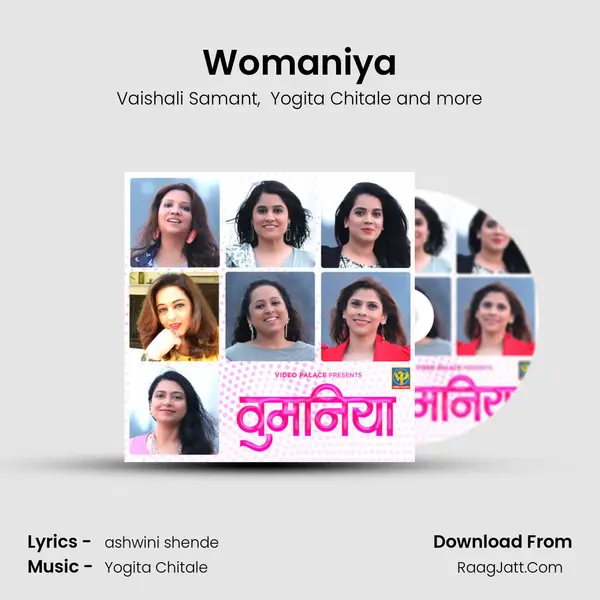Womaniya mp3 song