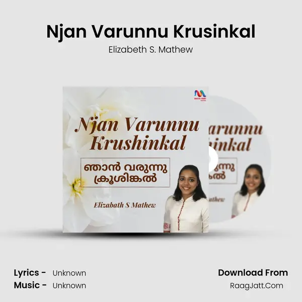 Njan Varunnu Krusinkal - Single - 