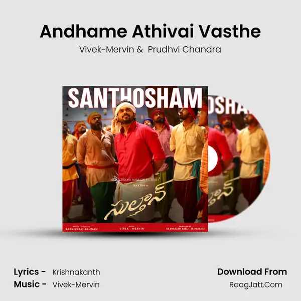 Andhame Athivai Vasthe MP3 Song by Vivek-Mervin Cover