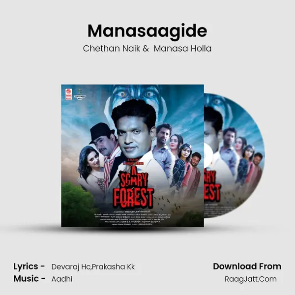 Manasaagide MP3 Song by Chethan Naik Cover