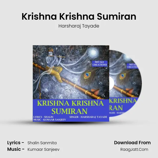 Krishna Krishna Sumiran Cover