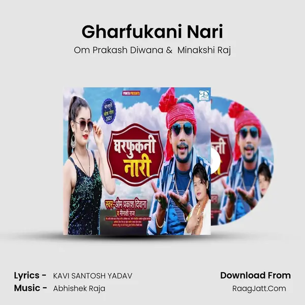 Gharfukani Nari mp3 song