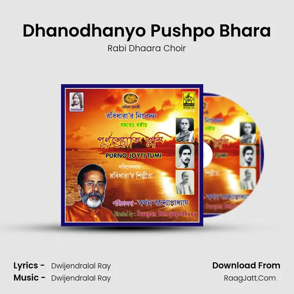 Dhanodhanyo Pushpo Bhara MP3 Song by Rabi Dhaara Choir Cover