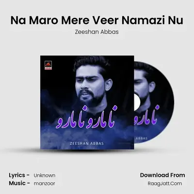 Manzoor