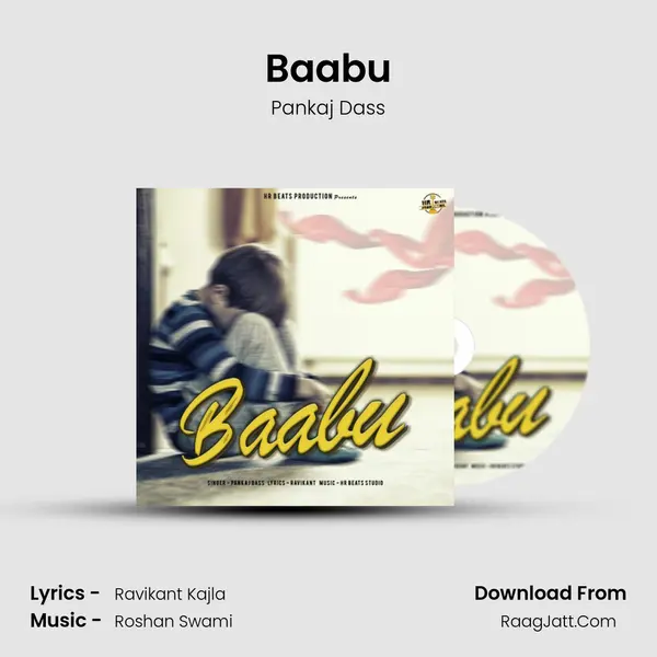Baabu MP3 Song by Pankaj Dass Cover
