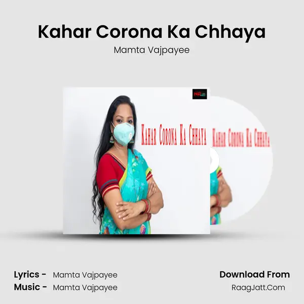 Kahar Corona Ka Chhaya mp3 song