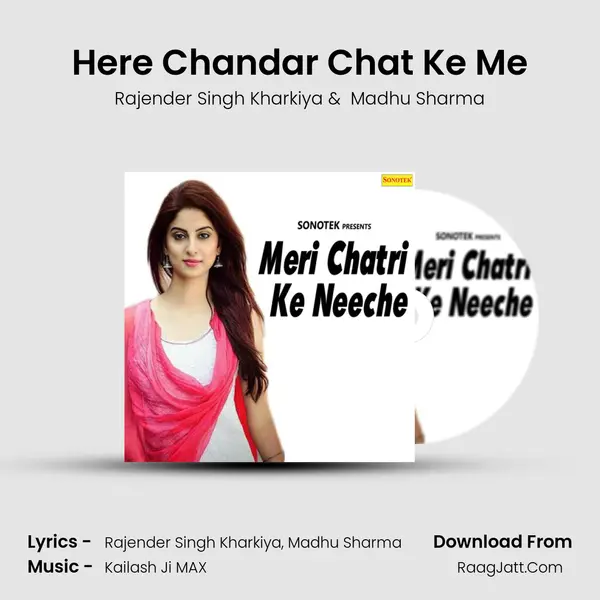Here Chandar Chat Ke Me Cover