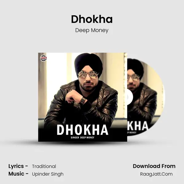 Dhokha mp3 song