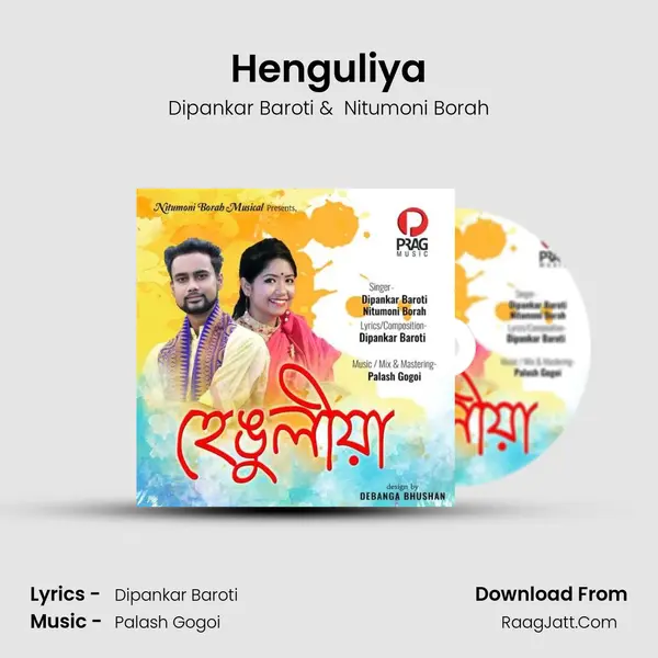 Henguliya MP3 Song by Dipankar Baroti Cover