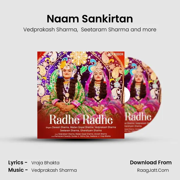 Naam Sankirtan mp3 song