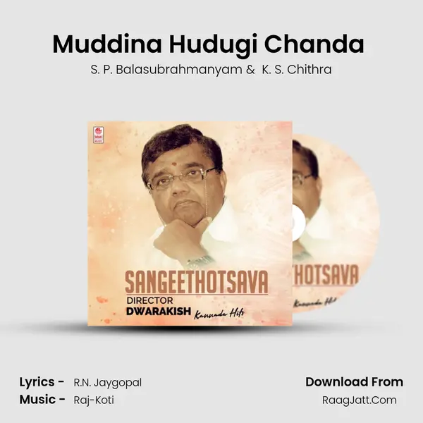 Muddina Hudugi Chanda (From "Rayaru Bandaru Maavana Manege") Cover