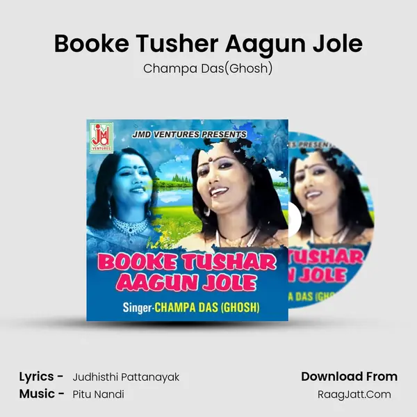 Booke Tusher Aagun Jole MP3 Song by Champa Das(Ghosh) Cover