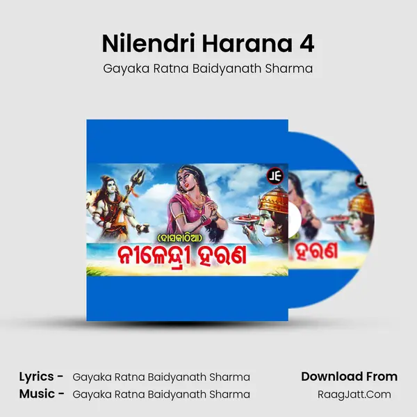 Nilendri Harana 4 mp3 song