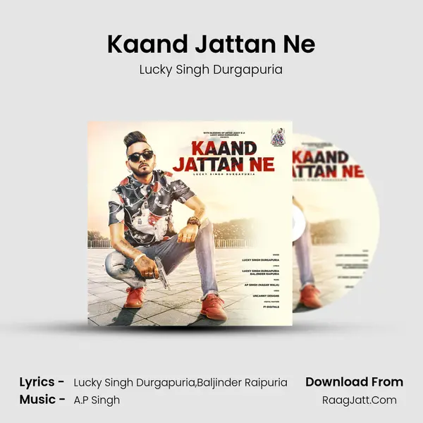 Kaand Jattan Ne MP3 Song by Lucky Singh Durgapuria Cover