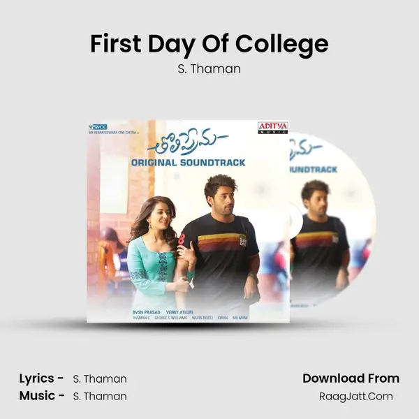 First Day Of College MP3 Song by S. Thaman Cover