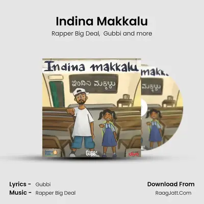 Indina Makkalu - Rapper Big Deal
