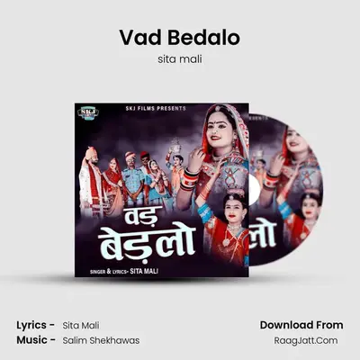 Vad Bedalo - sita mali